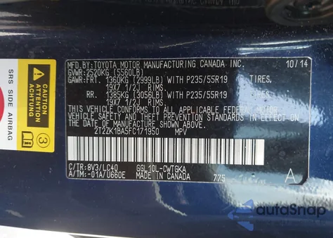 2015 Lexus Rx 350 из США, поврежденный, VIN 2T2ZK1BA5FC171950